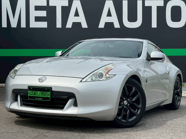 フェアレディZ3.7