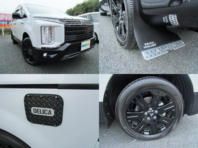 ���}�b�h�K�[�h(�[���n�E�X)�E�ЊO�t���[�G�����b�h�J�o�[�E����18AW�B