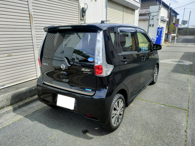 デイズライダーハイウェイスター X