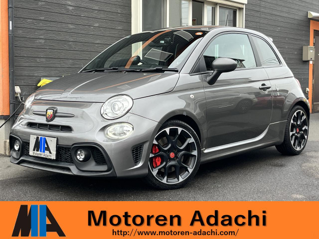 アバルト595コンペティツィオーネ