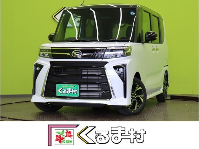 タントカスタム(ダイハツ) X　【2トーンカラー★9型Dオーディオ】 中古車画像