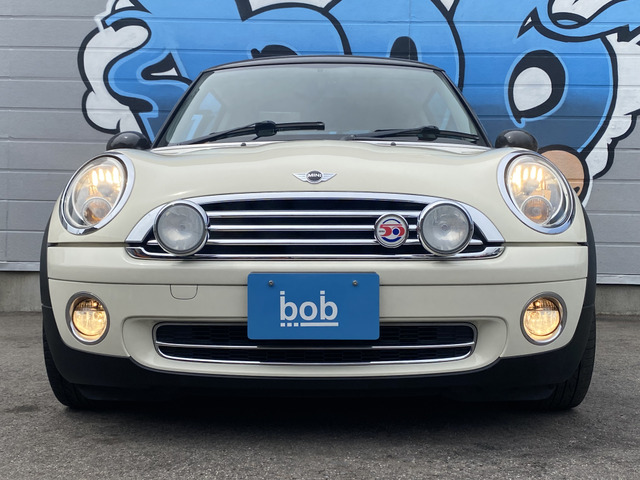 �������̂��Ԃ�������点�Ă�������!�y�����Ԃ���A���Ԃ܂ō�����������Ă���܂��B