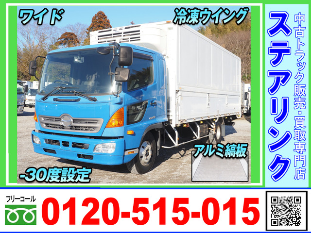 レンジャープロ