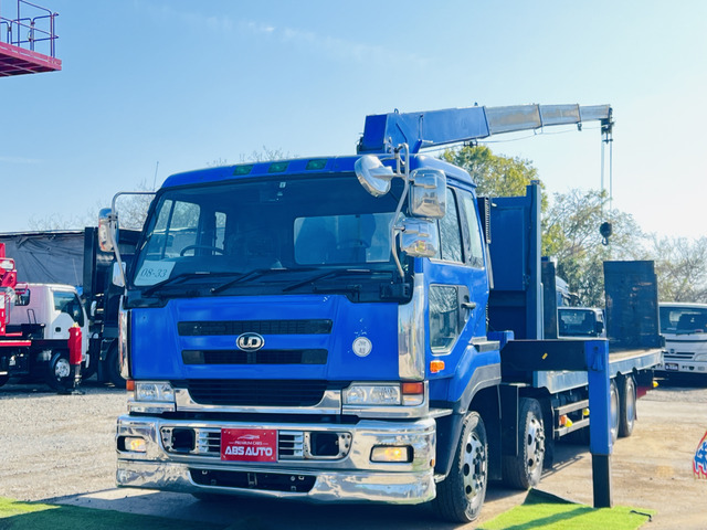 ビッグサムセルフローダー