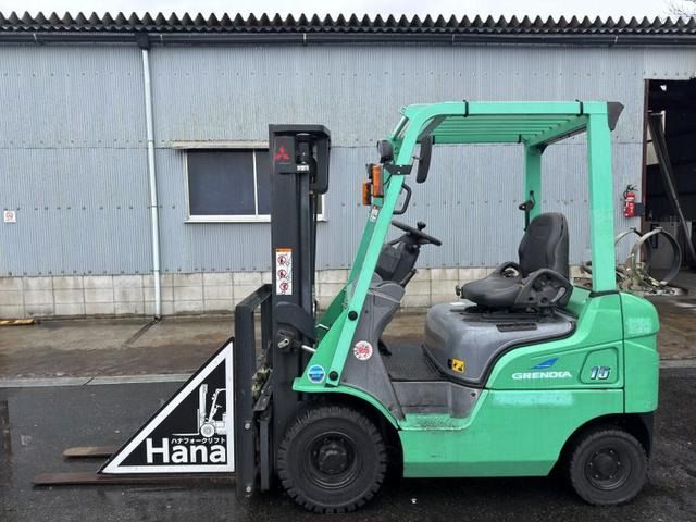 三菱ロジスネクストエンジンフォークリフト