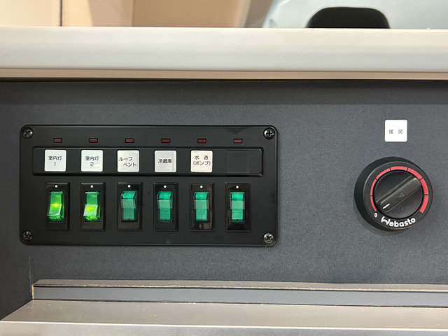 �d���W���X�C�b�` FF�q�[�^�[�X�C�b�`