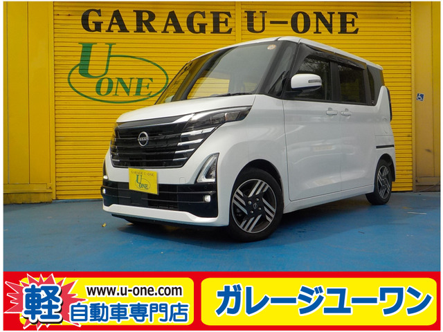 ルークスハイウェイスターX プロパイロットエディション