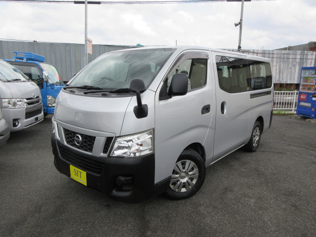 NV350キャラバンワゴン2.5 DX ロング 低床