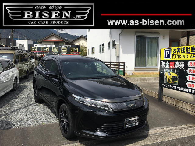 ハリアー2.0 プレミアム スタイル ノアール