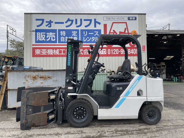 三菱ロジスネクストエンジンフォークリフト