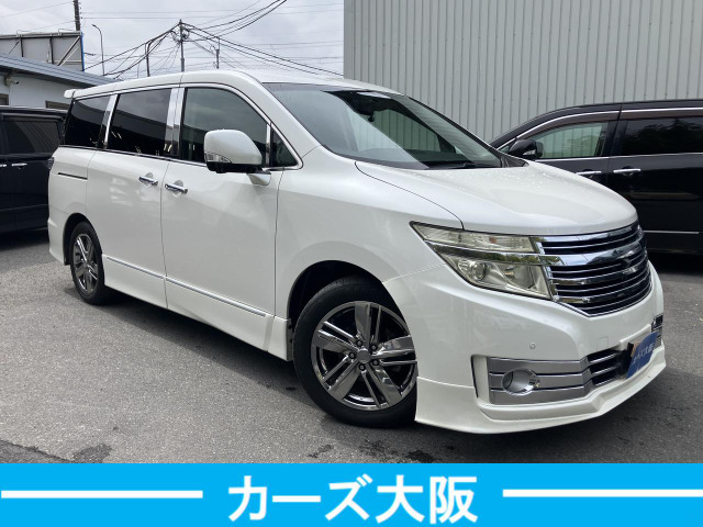 エルグランド2.5 ライダー 黒クロスシート マニュアルシート