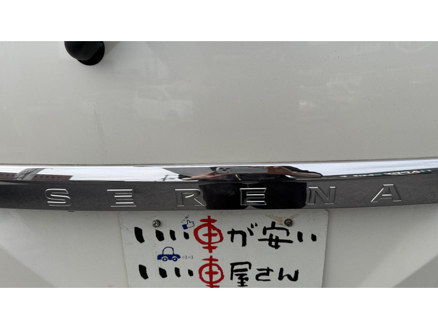 ���C�y�ɂ��⍇�����҂����Ă���܂�!