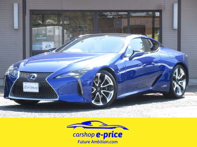 LC500h ストラクチュラルブルー