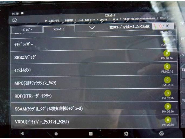 ���`�F�b�N�ρ�