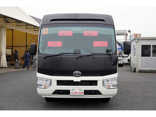 コースタービッグバン