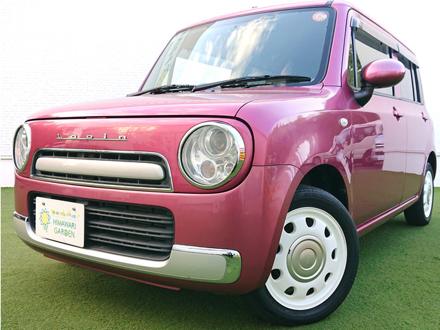 アルトラパンショコラ