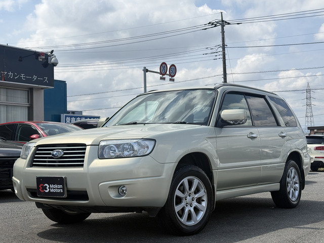 フォレスター2.0 X 4WD