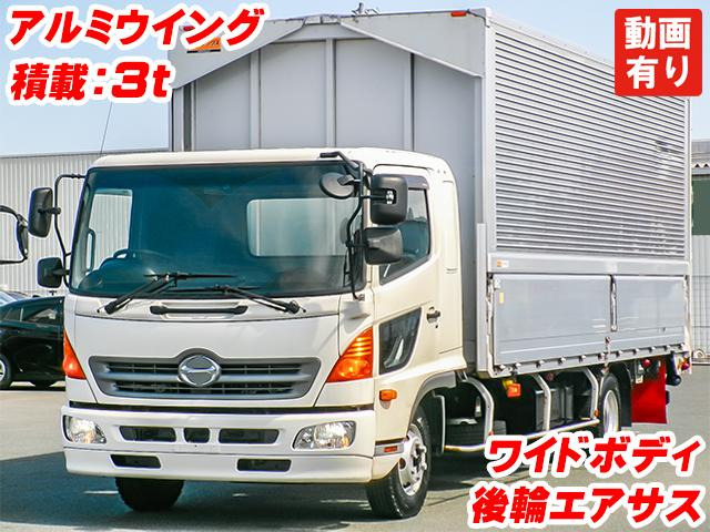 レンジャーウィング