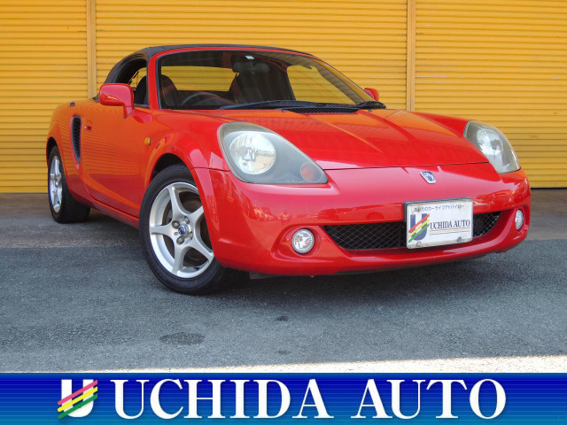 �S���[��OK!��藤����Ђ�����{�S���ɂ��͂��o���܂�!