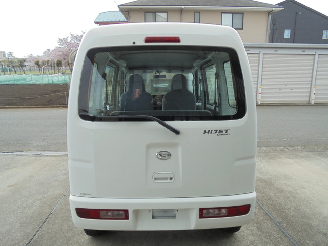 ハイゼットカーゴスペシャル クリーン ハイルーフ