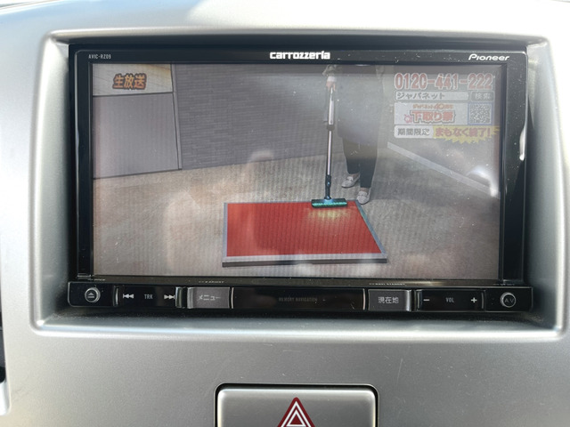 �t���Z�OTV