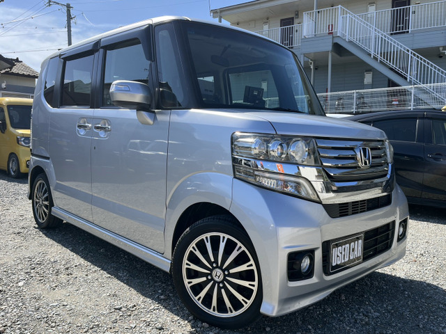 �d�Ԃł��z���̍ۂ�JR�r�؉w�܂ł��}���ɏオ�邱�Ƃ��\�ł���