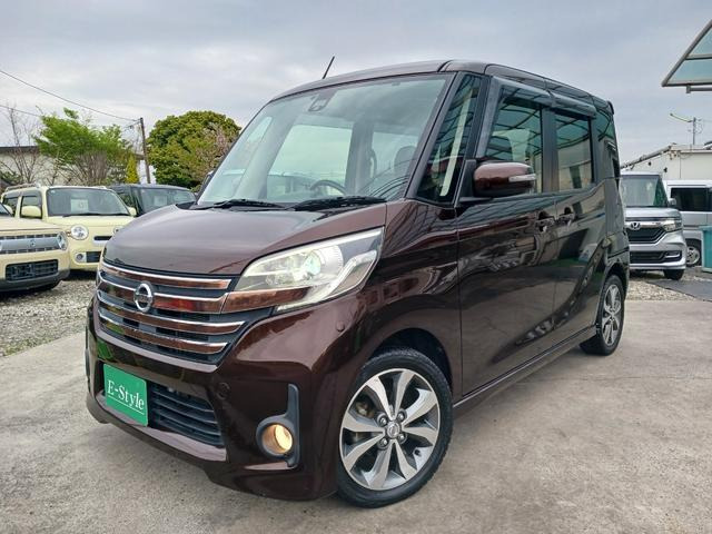 デイズルークスハイウェイスター ターボ アンシャンテ 助手席スライドアップシート