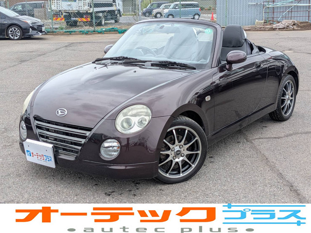 コペンアクティブトップ