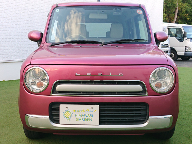 アルトラパンショコラ