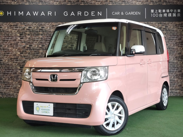 N-BOXG L ホンダセンシング