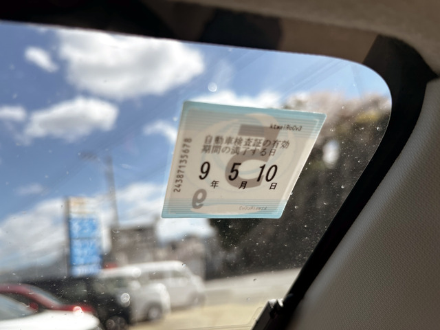 �Ԍ� �ߘa9�N5���܂�