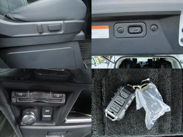 ���p���[�V�[�g�B�G���N�g���b�N�e�[���Q�[�g�EETC2.0�E�X�}�[�g�L�[&times;2�B