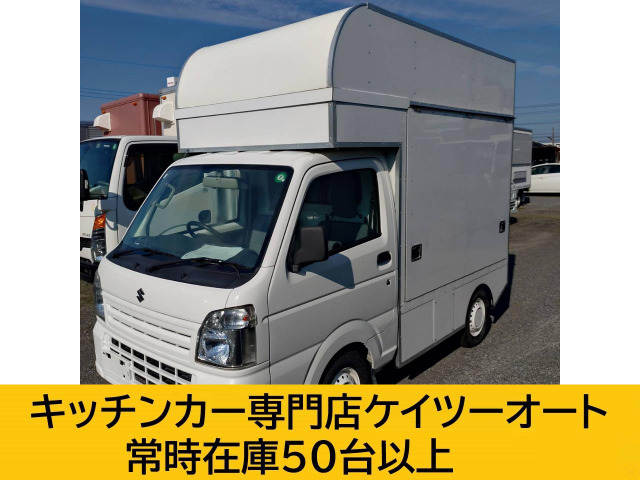 キャリイ