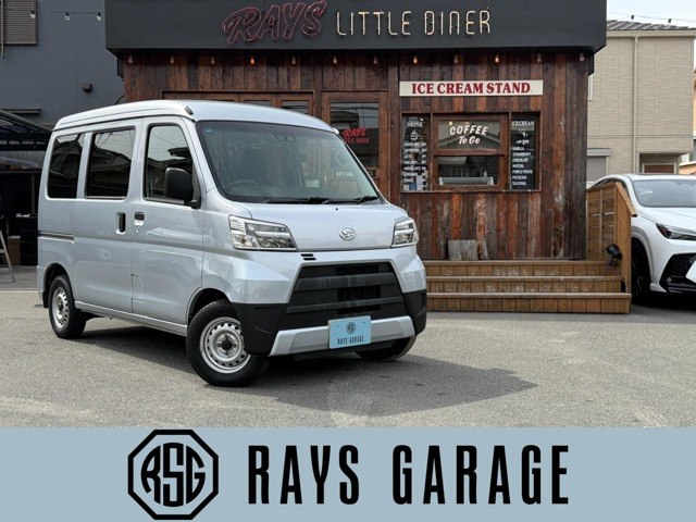 ハイゼットカーゴデラックス ハイルーフ