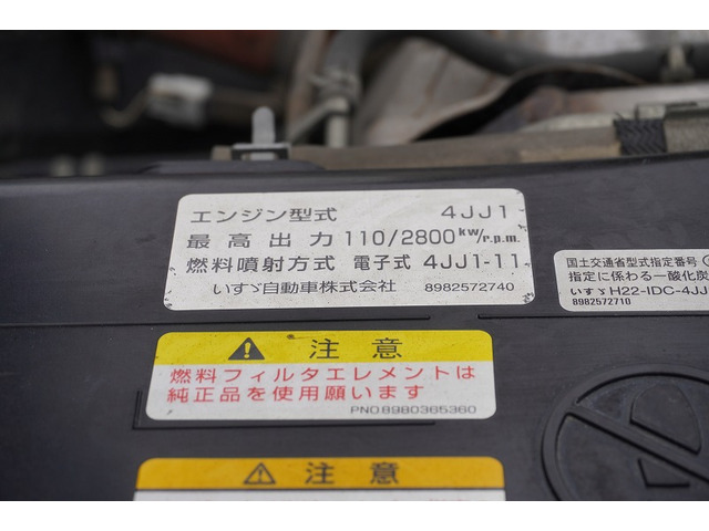 ���Ɨp�i���o�[(�΃i���o�[)���Ή������Ă��������Ă���܂��B