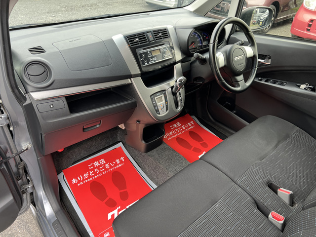 �C�ɂȂ�܂����琥��1�x�����X������!