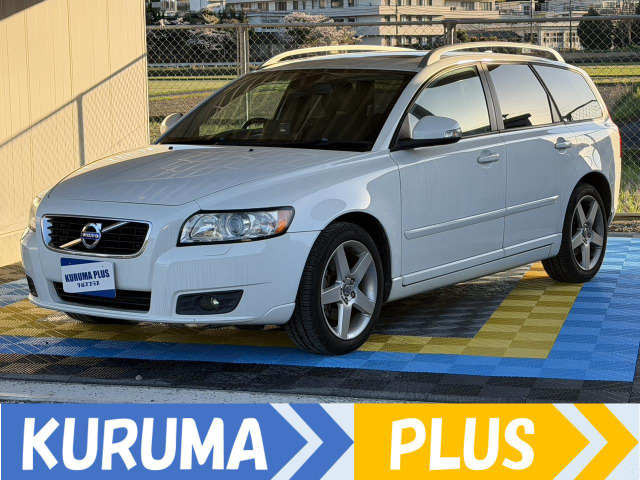 V502.0 クラシック