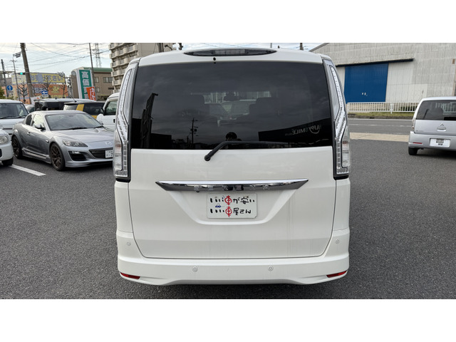 セレナ2.0 ハイウェイスター Vセレクション+Safety II S-HYBRID