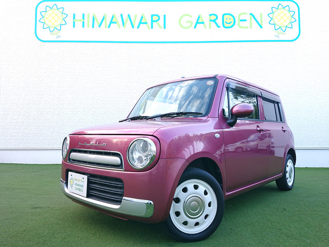 アルトラパンショコラ