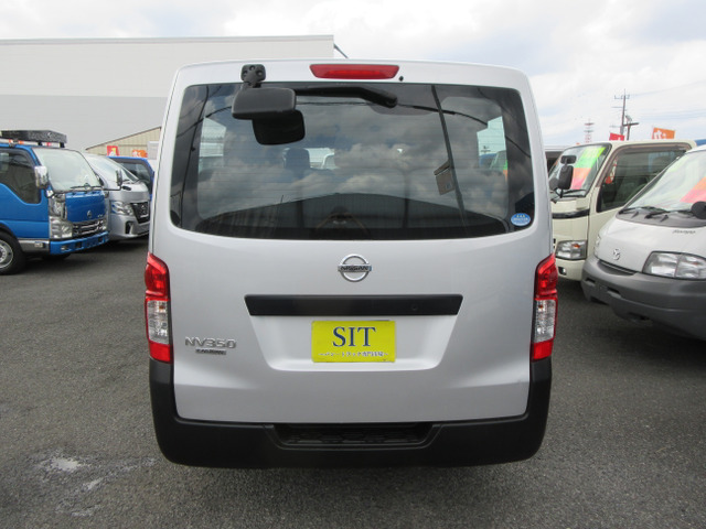 NV350キャラバンワゴン2.5 DX ロング 低床
