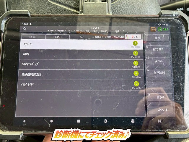 ���`�F�b�N�ρ�