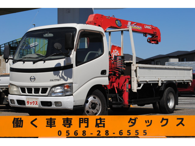 デュトロクレーン 4段