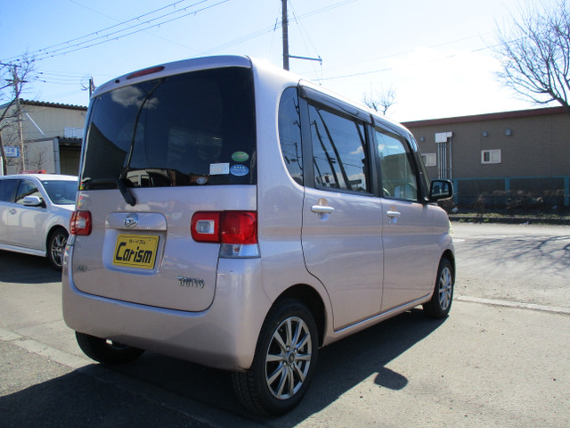 ���[�����S�̑��z�\���̂��Ԃł���