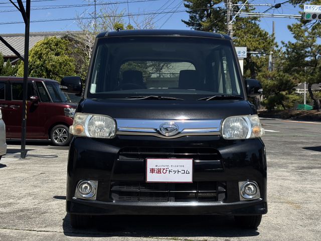 タントG スペシャル