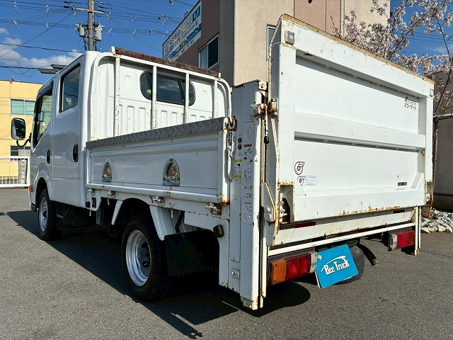 ���Ԍ��t!�ߘa8�N12�����������I�[�i�[!�� �����������p���[�Q�[�g!��4�i���o�[!����