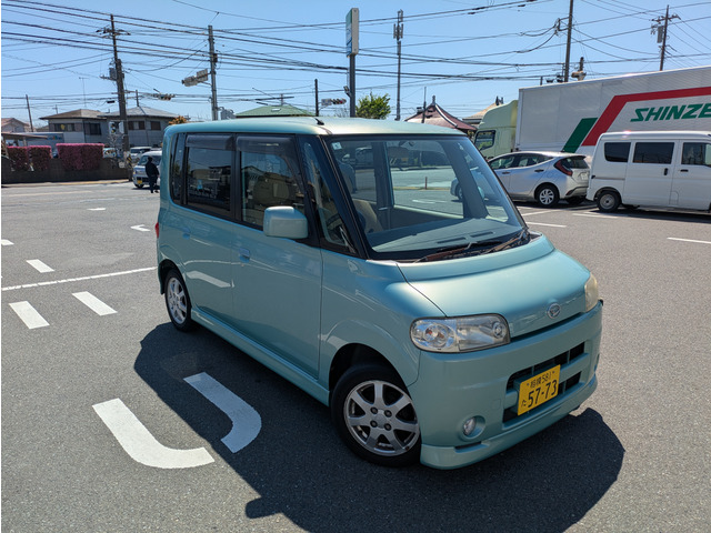 �^���g(�_�C�n�c) X ���~�e�b�h �X�}�C���Z���N�V�����@�����L���恚���攃��OK���������A��OK ���Îԉ摜