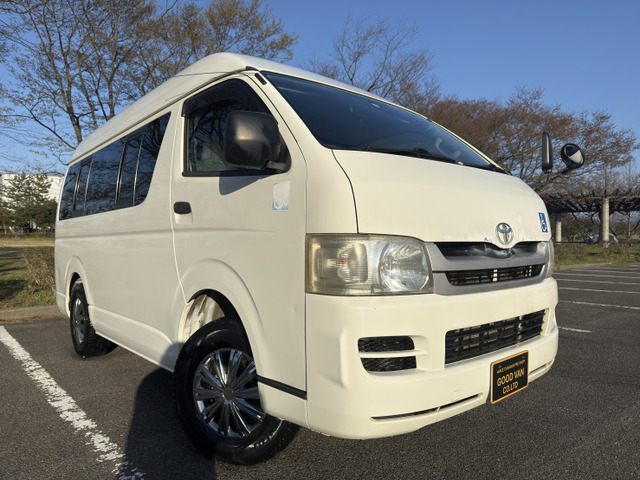 �S�Ԉ��S�̎��Еۏ؂��ł����ۏؓ��e�͓X�܂܂ł��₢���킹��������!