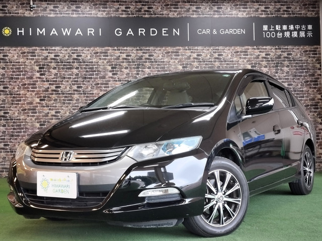 インサイト1.3 L