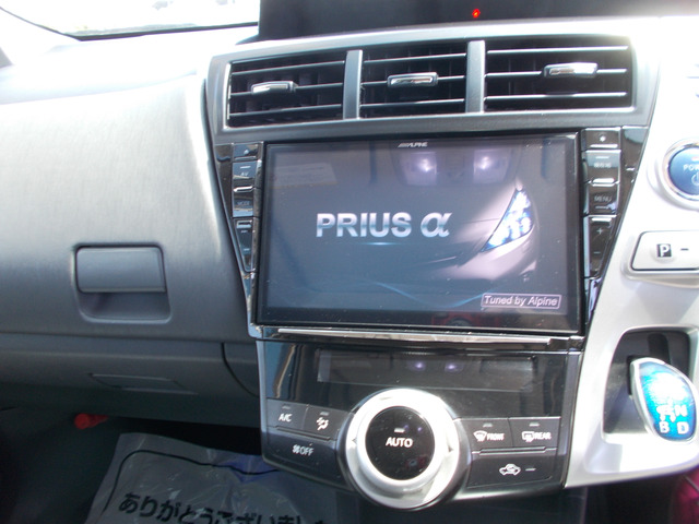 �A���p�C��9�^�i�r