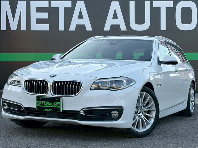 5シリーズツーリング523i ラグジュアリー